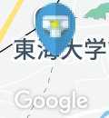 はま寿司　東海大学前店(2F)のオムツ替え台情報