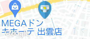 厨房 三菜膳(1F)のオムツ替え台情報