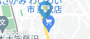 セブンイレブン亀井野店のオムツ替え台情報