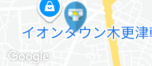 ビッグボーイ 木更津店のオムツ替え台情報