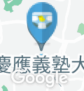 慶應義塾大学湘南藤沢キャンパス　大講義棟θ館(1F)のオムツ替え台情報