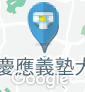 慶應義塾大学湘南藤沢キャンパス　λ館(1F)のオムツ替え台情報