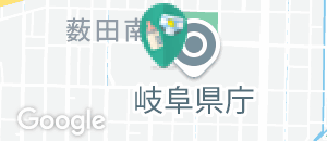 岐阜県庁(2F)の授乳室・オムツ替え台情報