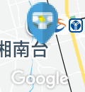 BigBoy 湘南台店のオムツ替え台情報