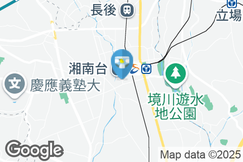 はま寿司 湘南台店のオムツ替え台情報