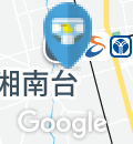 はま寿司 湘南台店のオムツ替え台情報