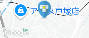 戸塚税務署(1F)のオムツ替え台情報