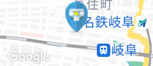 岐阜シティ・タワー43 展望室のオムツ替え台情報