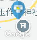 玉井別館(2F)のオムツ替え台情報