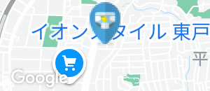 スマイルこどもクリニック東戸塚院のオムツ替え台情報