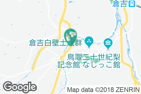 福吉児童センター