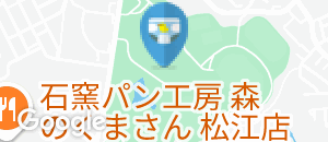 松江総合運動公園東側コートのオムツ替え台情報