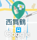 舞鶴公園の授乳室・オムツ替え台情報