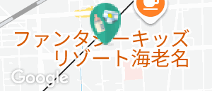住宅情報館 海老名店の授乳室・オムツ替え台情報