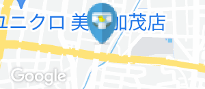 ダイハツ美濃加茂店のオムツ替え台情報