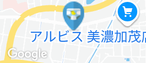 バロー美濃加茂店(1F)のオムツ替え台情報