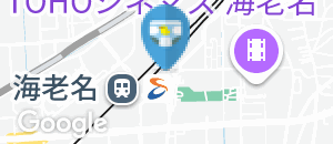 ビナウォーク 一番館(4F)のオムツ替え台情報