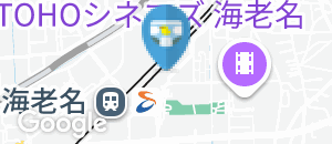 小田急電鉄 海老名駅（改札内）のオムツ替え台情報