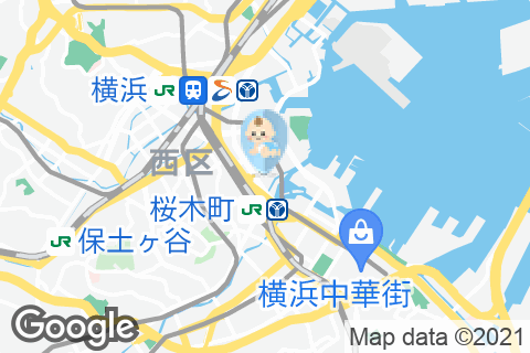 横濱大食堂