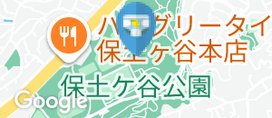 かながわアートホール(多目的トイレ)のオムツ替え台情報