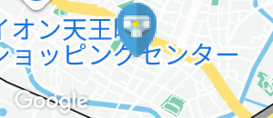 クリエイトＳ・Ｄ 保土ヶ谷洪福寺店のオムツ替え台情報