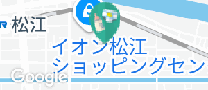 松江イオン(3F)の授乳室・オムツ替え台情報