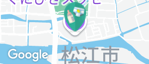 くにびきメッセ(1F)の授乳室・オムツ替え台情報