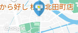 ウェルネス薬局 学園南店のオムツ替え台情報