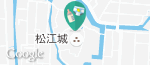 松江城山公園の授乳室・オムツ替え台情報