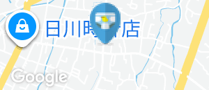 親子食堂いこいのオムツ替え台情報