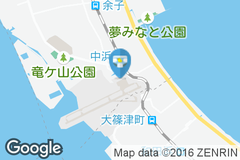 米子空港駅のオムツ替え台情報