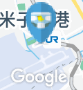 米子空港ビル(株) 米子空港駅（改札内）のオムツ替え台情報