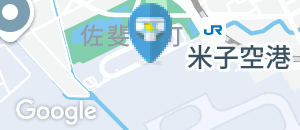 米子空港ビル(株) 米子空港駅（改札内）のオムツ替え台情報