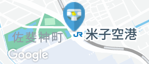 JR西日本 米子空港駅（改札内）のオムツ替え台情報