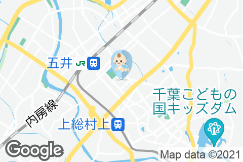 モスバーガーアリオ市原店