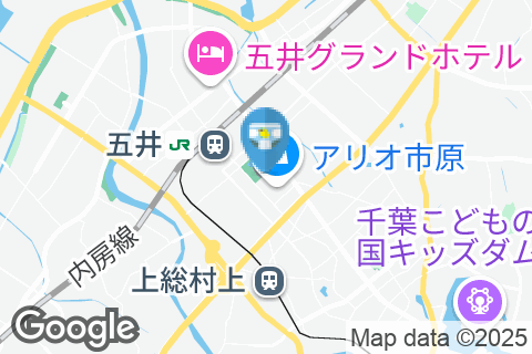 スターバッスクコーヒー市原店のオムツ替え台情報