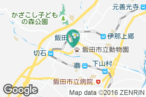 飯田市役所(A棟1階)の授乳室・オムツ替え台情報