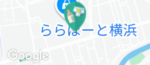 都筑区子育てセンター Popolaサテライト(3F)の授乳室・オムツ替え台情報