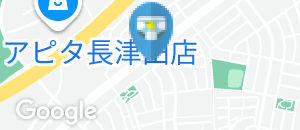 クリエイトＳ・Ｄ 霧が丘店のオムツ替え台情報