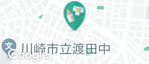 渡田こども文化センターの授乳室・オムツ替え台情報