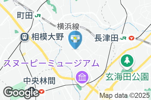 モスバーガー町田金森店のオムツ替え台情報