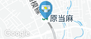 原当麻駅（改札内）のオムツ替え台情報