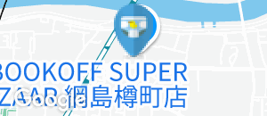 BOOKOFF SUPER BAZAAR 綱島樽町店(1F)のオムツ替え台情報