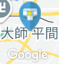 華屋与兵衛 川崎大師店(2F)のオムツ替え台情報