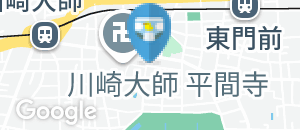 住吉　喫茶(1F)のオムツ替え台情報