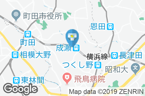 バーミヤン 成瀬駅南口店のオムツ替え台情報