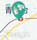 スタジオマリオ
横浜・青葉台東急スクエア店(2F)の授乳室・オムツ替え台情報