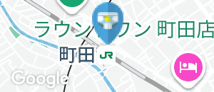 猿カフェ町田マルイ店(5F)のオムツ替え台情報