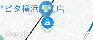 椿庵(2F)のオムツ替え台情報