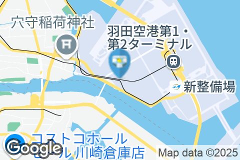 羽田空港国際線ターミナル駅（改札内）のオムツ替え台情報